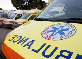 Close-up photo from the bonnet of an ambulance